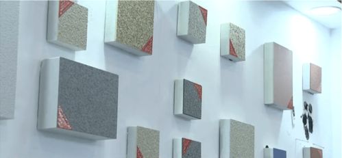 合肥綠色建筑躋身長三角第一方陣 科美新型建材引領(lǐng)行業(yè)新標(biāo)準(zhǔn)