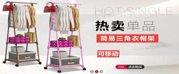 永康市樂活貿(mào)易與海洋網(wǎng)絡(luò)達成網(wǎng)站設(shè)計合作，助推日用雜品銷售數(shù)字化升級