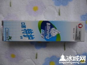 迎國慶，獻鉅惠——碩果媽咪日用洗護小鋪，品質生活觸手可及