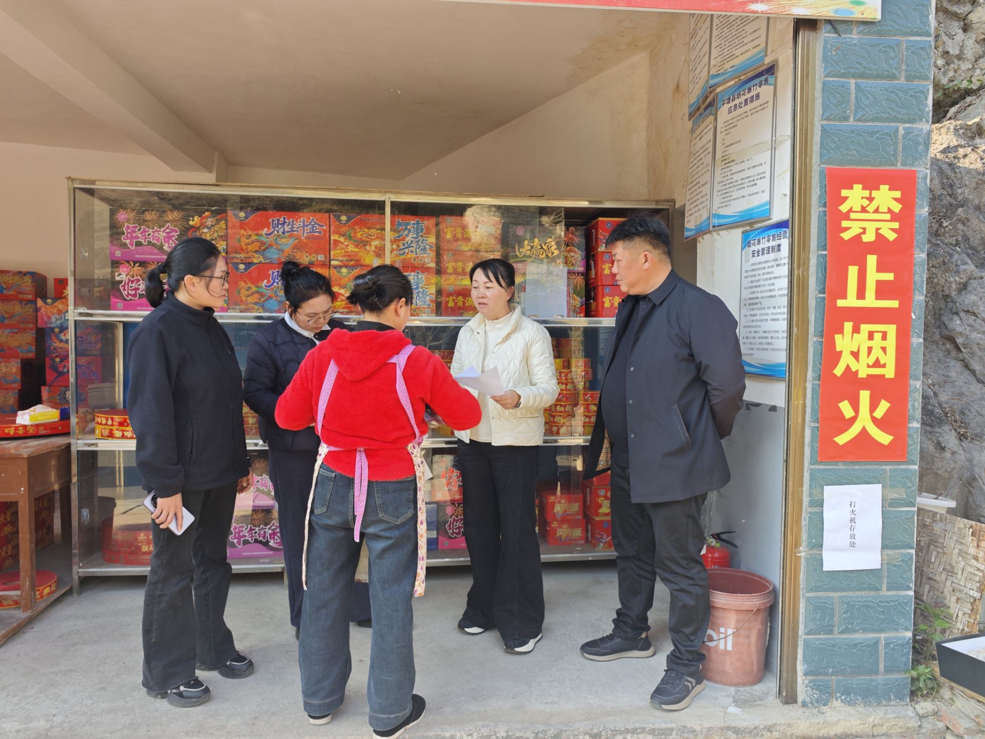 織密安全防線(xiàn)，守護(hù)萬(wàn)家燈火——莫艷督導(dǎo)春節(jié)期間安全生產(chǎn)、森林防滅火及值班值守工作