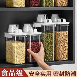 600ml寵物洗液 日用雜品銷(xiāo)售中的潛力新品與營(yíng)銷(xiāo)策略